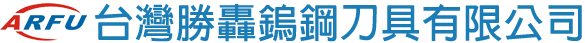 回首頁